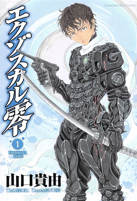 Pin by Jay Bates on Apocalypse Zero | Character design, Character ...