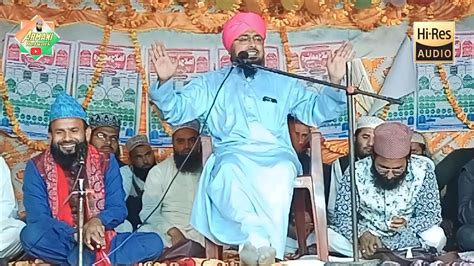 Jashn E Dastar Bandi Ke Mauqe Par Shandar Taqreer Maulana Mehmood