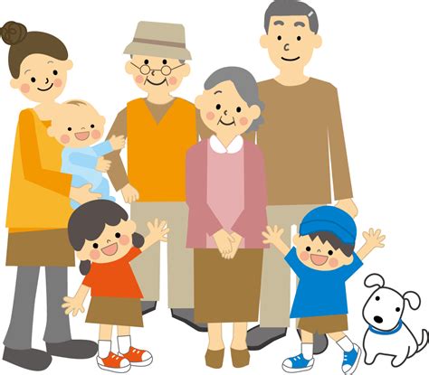 Person Png, The Heart Of Man, Japanese Culture, Fireman, Family