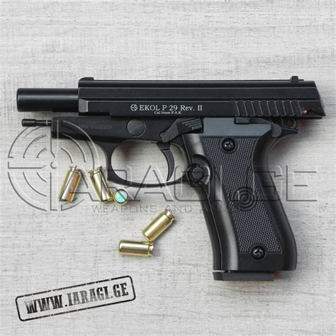 P29 REV II : Iaragi.Ge