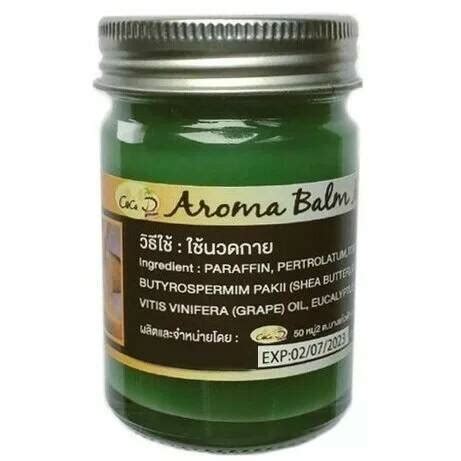AROMA Balm Massage, Coco D (Тайский Арома бальзам для массажа ТРАВЯНОЙ ...