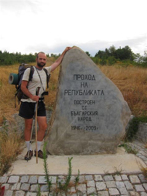 От Ком до Емине: Ден 14: Приятен преход до Чумерна