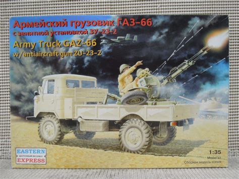 Yahoo オークション EASTAN EXPRESS 1 35 Army Truck GAZ 66 w antia