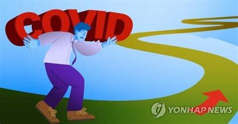 코로나19 후유증 3년간 지켜본다내달말 롱 코비드 조사 시작 나무뉴스