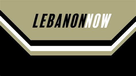 Lebanon Now