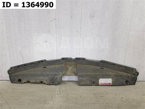Купить Накладка замка капота Hyundai Solaris 1 RB 863624L500 2010-2017 ...