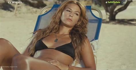 Nude Video Celebs Katerina Papoutsaki Nude To Fili Tis Zois 2008