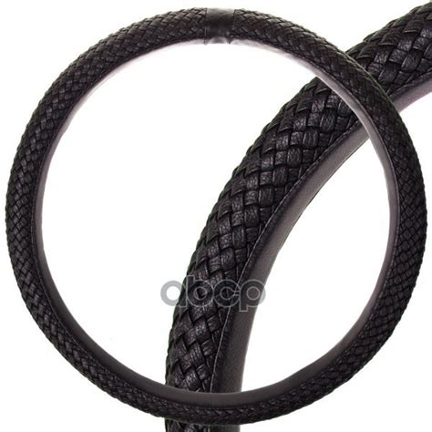 Оплетка Руля M Skyway Real 7 Кожа Натуральная Черная Skyway арт ...