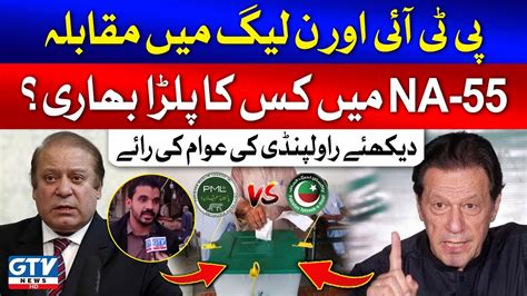 Elections Pti Vs Pmln Elections Survey Na Public Opinion