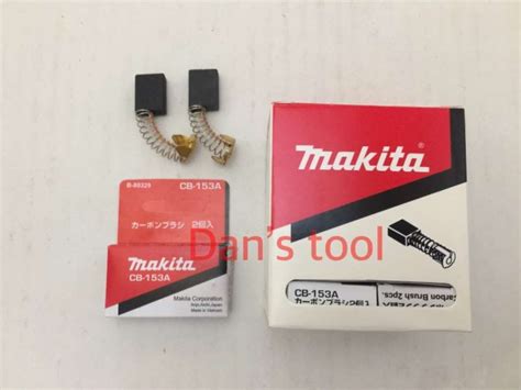 Jual Carbon Brush MAKITA CB 153 A ARANG Spul Sepul Bostel Kul