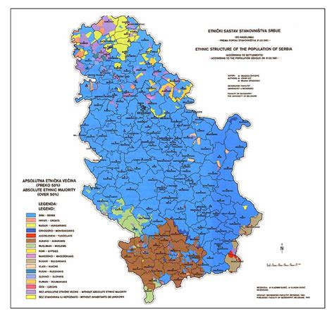 Projekat Rastko Svetlana Radovanovic Demographic Growth And