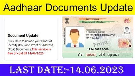 Aadhaar Documents Update 2023 Aadhaar Document Update New Option