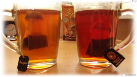 Чай в пакетиках Заваркин Индийский черный с ноткой бергамота ...