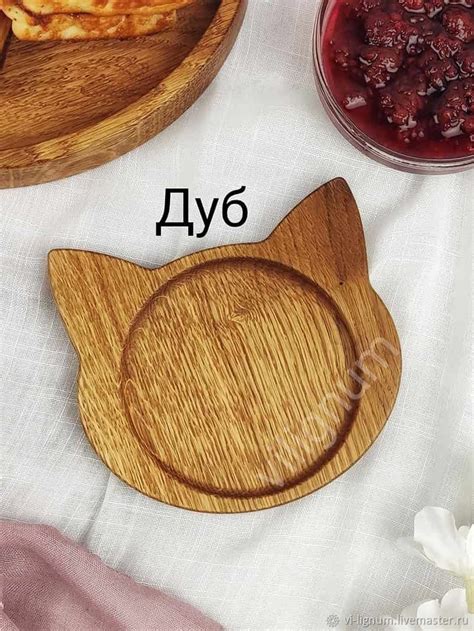 Подставка под кружку "Кот" из дерева в интернет-магазине Ярмарка ...
