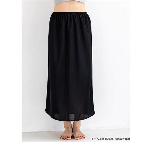 フランデランジェリー fran de lingerie ベーシックペチコート ベージュ ファッション通販 MAGASEEK マガシーク