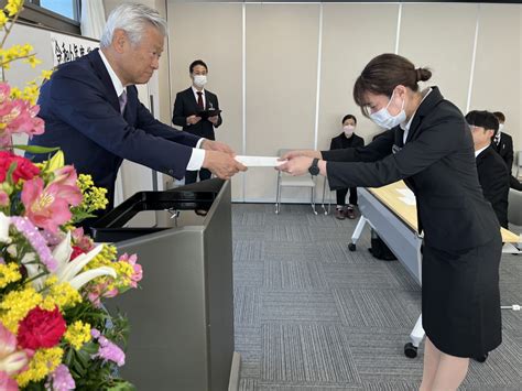 令和6年度辞令交付式 ｜ 社会福祉法人 慈楽福祉会