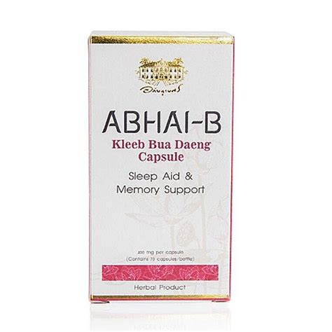 Купить Капсулы Для Сна Улучшения Памяти И Внимания Abhaibhubejhr В ...