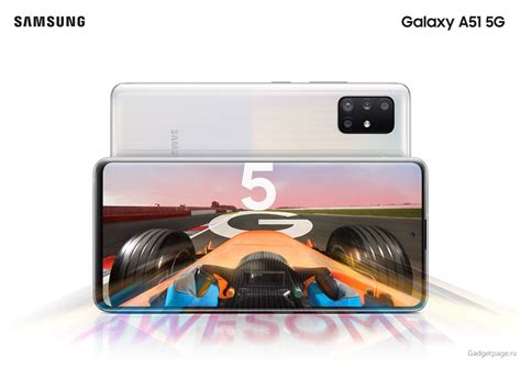 Samsung Galaxy A51 5G полностью рассекречен: характеристики, цена и ...