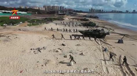 共軍閩南演練「兩棲登陸」 搶灘畫面曝光 兩岸要聞 兩岸 聯合新聞網