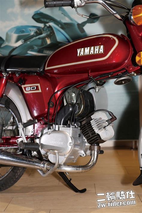 二輪騎仕1970 Yamaha YB 80 幾許風雨仍屹立到目前 in 2023