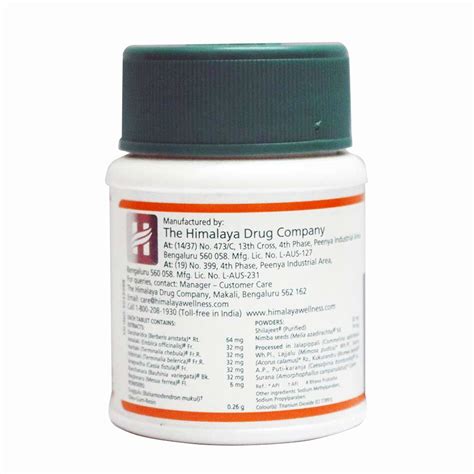 Himalaya Pilex, 60 Tablets Price, Uses, Side Effects, Composition ...