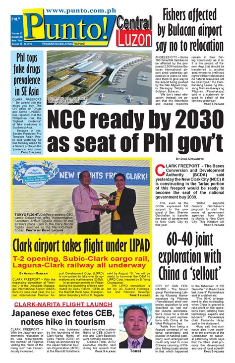 New Clark City Ready By Metro Clark Advisory Council