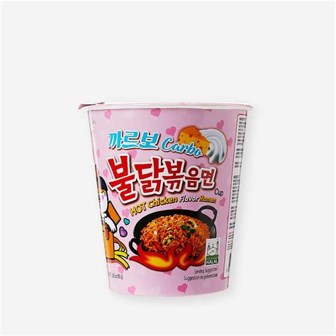 Samyang Carbonara HOT Chicken Flavor Ramen Noodles Cup G Korean Mart