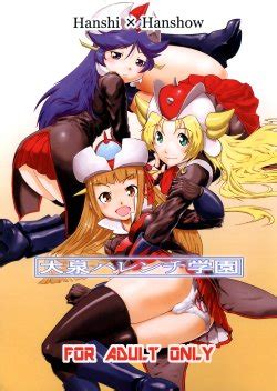 Artist Noq E Hentai Galleries