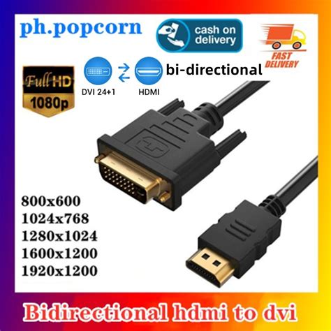 1 5M Hdmi To DVI Cable Bi Directional DVI D 24 1 Male Support 1080P