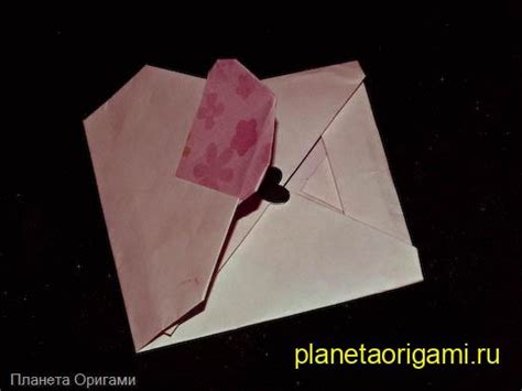 Бумажный конверт-валентинка