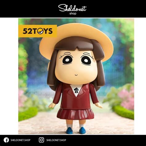 52TOYS: Crayon Shin-Chan Collectible Action Figure - Aichan (收藏人偶系列-小爱 ...