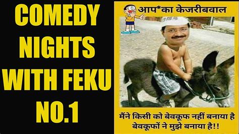 Comedy Nights With Feku No 1 Arvindkejriwal Gujaratelection2022