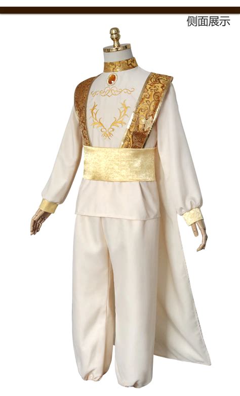 350us Adult Man Movie Aladdin Cosplay Costume Prince Mena Massoud Outfit Cosplay Aladdin