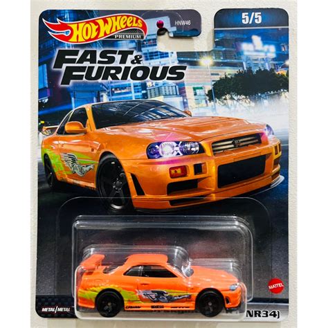 Hot Wheels NISSAN SKYLINE GTR R Shopee Malaysia