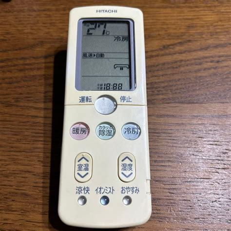 111・hitachi日立・エアコンリモコン・品番rar 3r1 メルカリ