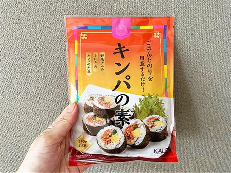 【カルディ】「キンパの素」味付けも具材もこれだけ！簡単なのに手作り感もあっておすすめ！