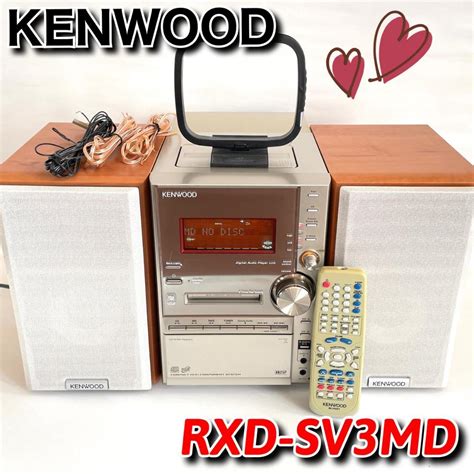 日本未入荷 Kenwood システムコンポ Rxd Sv3md ケンウッド Asakusasubjp