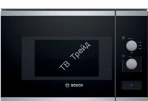 Встраиваемая микроволновая печь Bosch BFL520MS0 | Festima.Ru – частные ...
