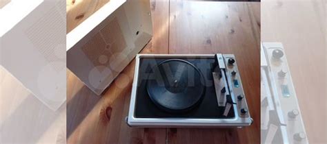 Электрофон проигрыватель виниловых пластинок купить в Москве по низкой ...