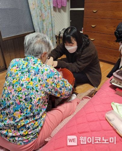 용산구 사회적 고립 1인 가구 실태조사 실시