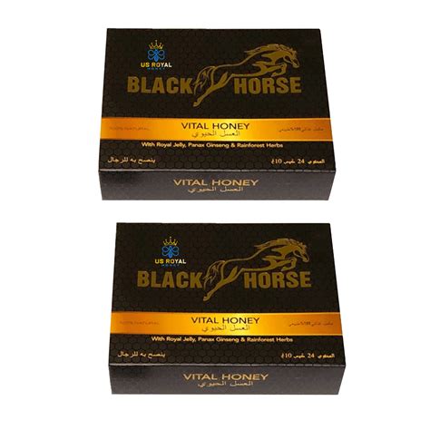 Black Horse Royal Honey 2 Boxes ⋆ Us Royal Honey