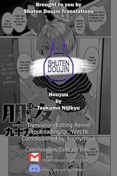 Houyuu Nhentai Hentai Doujinshi And Manga