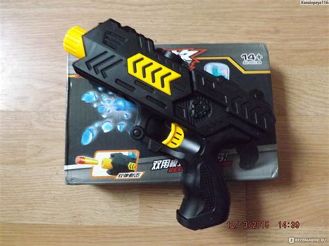 Aliexpress Бластер 2 в 1 NEW FUN!CS Game Shooting Water Crystal Gun 2 ...