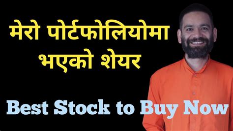 Best Stocks To Buy Now High Growth Stocks For Investment BEST