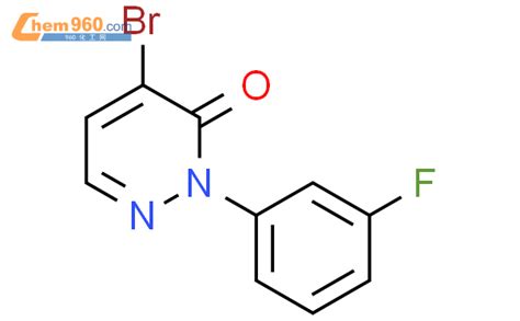 2091977 65 8 4 Bromo 2 3 fluorophenyl pyridazin 3 2H oneCAS号 2091977