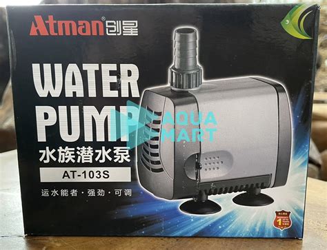 Bơm ATMAN 103s - Aqua Mart