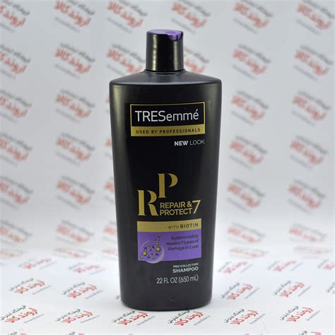 شامپو ترزمه Tresemme مدل Repair & Protect 7 | فروشگاه اینترنتی اروندکالا