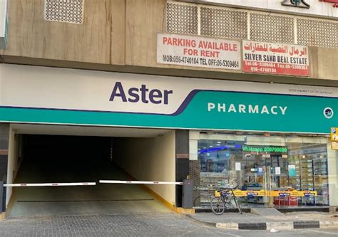 Aster Pharmacy Al Nahda Tower Pharmacy Stores In Sharjah Get