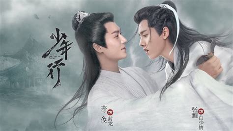 20 Best Chinese Dramas On Netflix | lupon.gov.ph