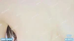 Watch 양궁 한국 야동 텔레그램 UB 자위영상 미공개 유혹 여자친구 의젖 마담 축구정보 Bj Korea Korean Porn